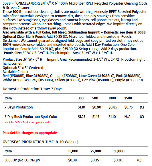 5088-promo.jpg