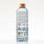 Piece Water Solution: The Bong Water Replacement (Back of Bottle)