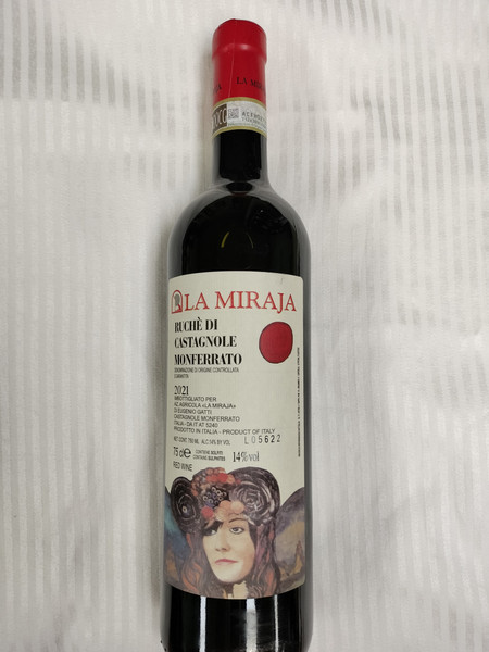 Fresh wild berries, red cherry & pomegranate abound. Perfectly ripened fruit, robust acidity and moderate tannins enable this grape's singular, beguiling aromatics to shine. Charcuterie & medium aged cheeses. This wine also pairs brilliantly with mild Indian cuisine, curry dished, barbequed meats & burgers.