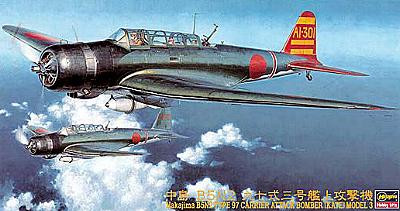 Nakajima B-5N2 Type 97 Model 1 Attack Bomber Kate 1/48 Hasegawa