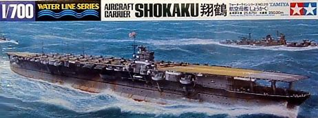 Tamiya 31213 IJN Japanese Carrier SHOKAKU 1/700 scale kit
