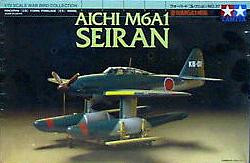 航空機・ヘリコプター Aichi M6A1 Seiran 1/72 DEAGOSTINI 航空機