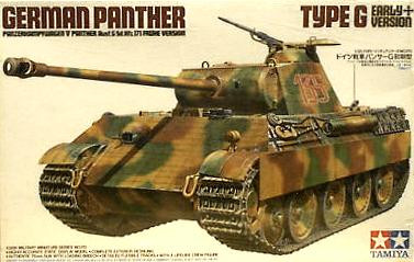 タミヤマスターワークPanther Type G 1/35 Panther Type G Early Version 1/35 Tamiya