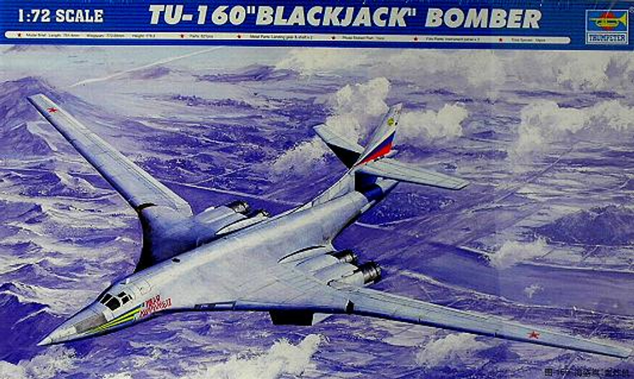 未開封品 トランぺッター 1/72 TU-160 ´BLACKJACK´ BOMBER プラモデル-