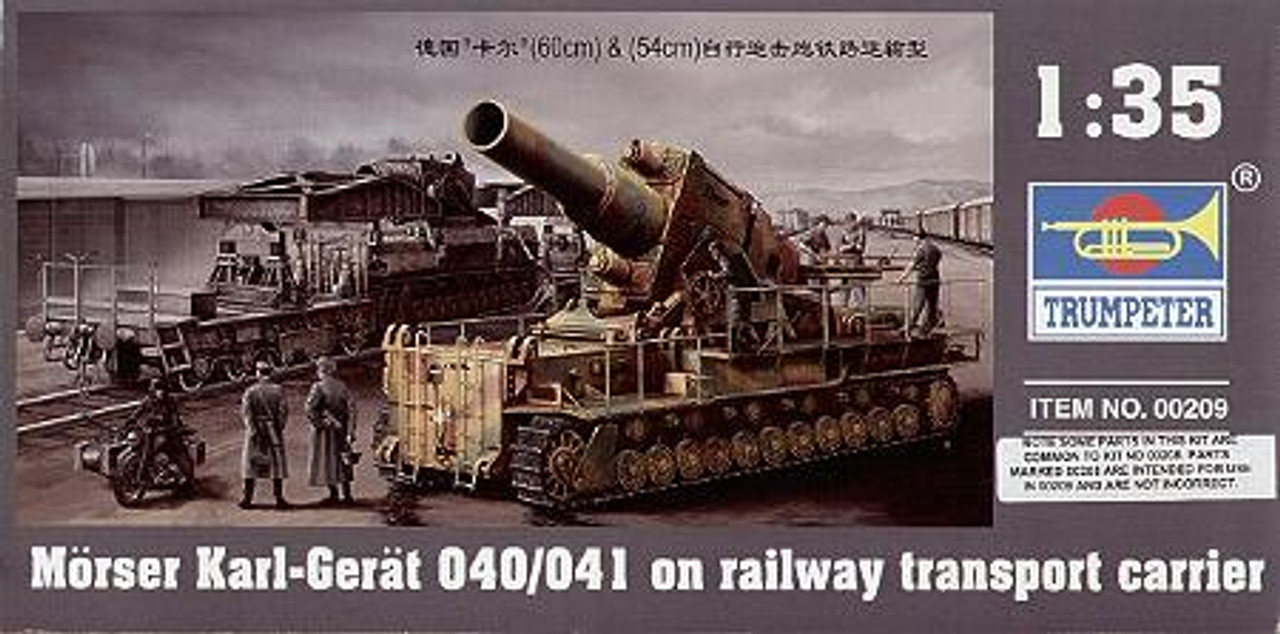 Morser Karl-Gerat 040-041 on Railway Transport 1/35 Trumpeter