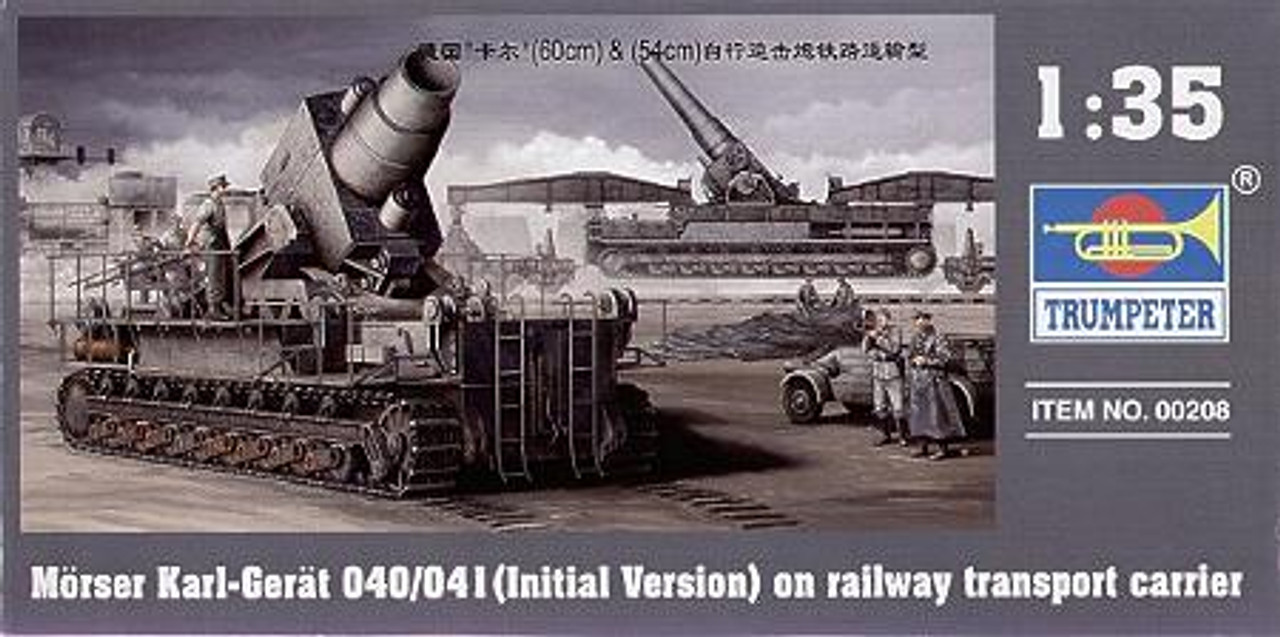 Morser Karl-Gerat 040-041 on Railway Transport Initial Version 1/35  Trumpeter