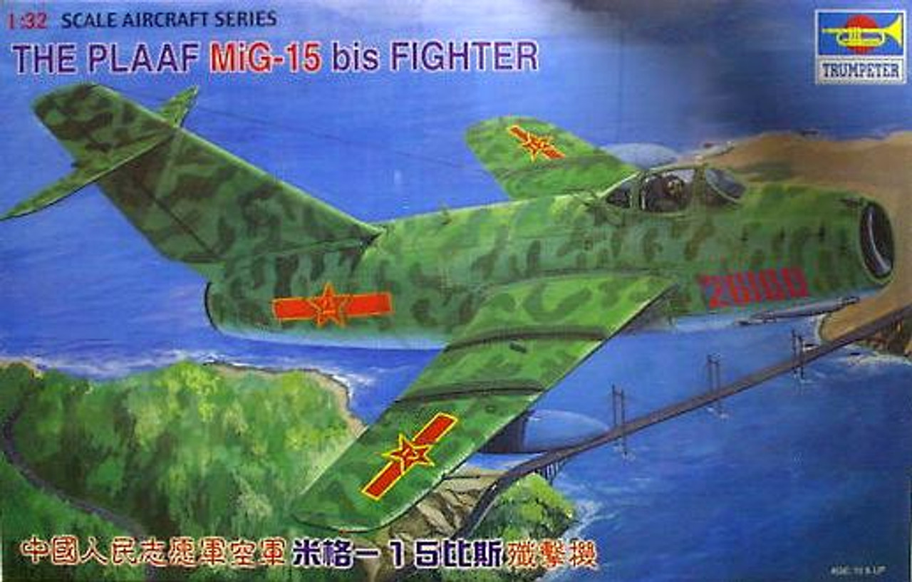 PLA Mig-15 BIS Fighter 1/32 Trumpeter