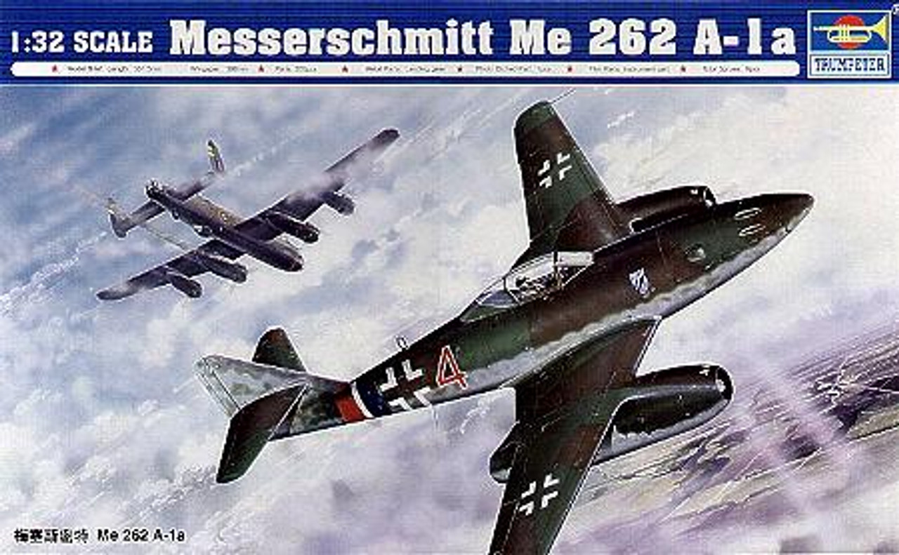 低価在庫メッサーシュミット　Me-262B-1a/U1 　1/32 ハセガワ　コレクターズハイグレードシリーズ　マルチメディアキット ドイツ