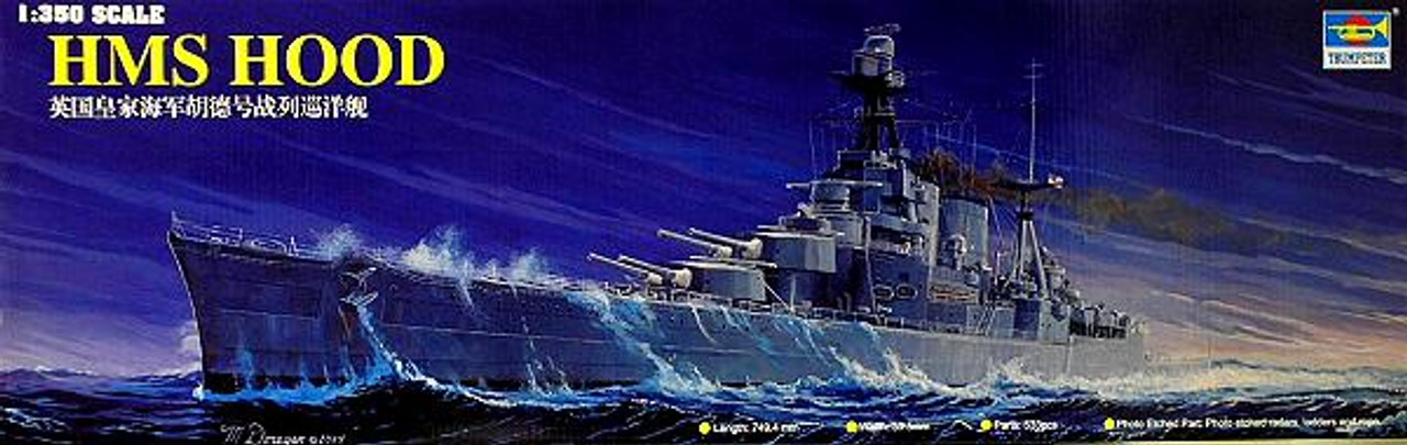 HMS Hood 1/350 Trumpeter