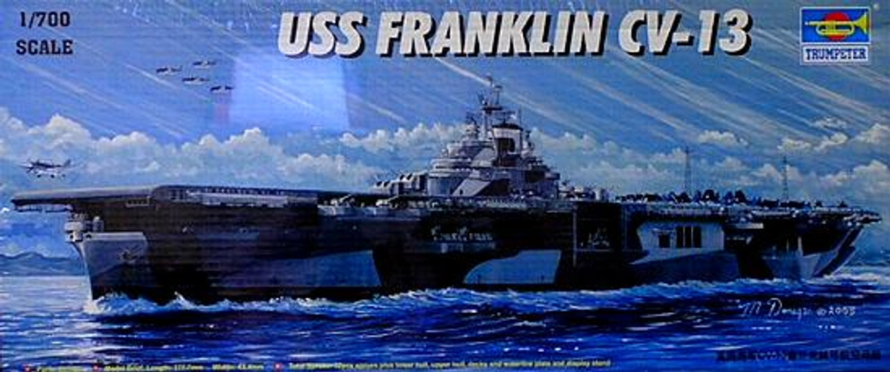 トランペッター 1/700 米海軍 エセックス級航空母艦 CV-13 フランクリン Amazon | トランペッター 1/700 米海軍 エセックス級航空母艦 CV