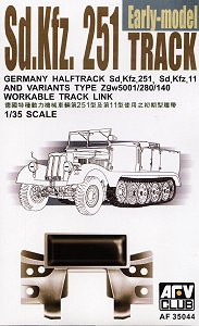 Sdkfz 251 Early Workable Track Links 1 35 Afv Club Sdkfz 251 Early Workable Track Links 1 35 Afv Club