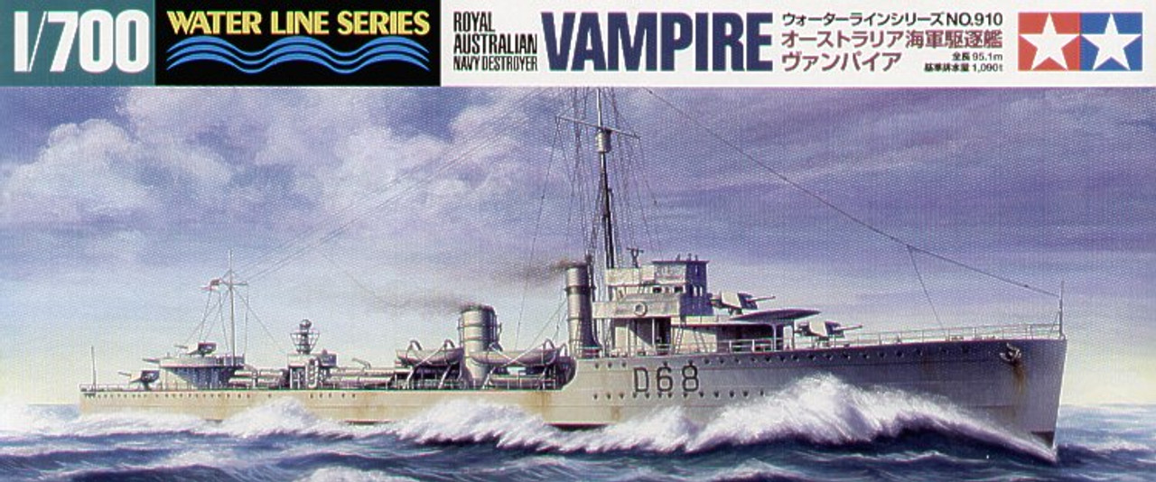 タミヤ 1/700 ウォーターラインシリーズ No.910 オーストラリア海軍 駆逐艦 ヴァンパイア プラモデル 31910 6g7v4d0 Amazon.co.jp: タミヤ 1/700 ウォーターラインシリーズ No.910
