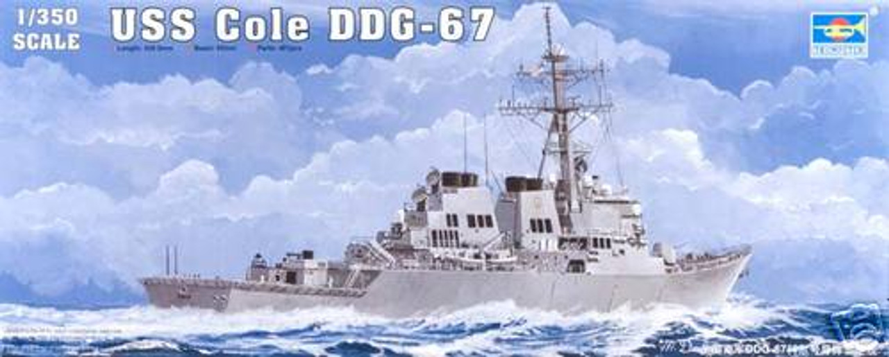 トランペッター 1/350 U.S.S. DDG-51 アーレイ・バーグ