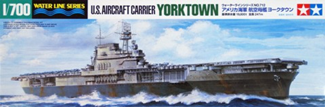 us aircraft carrier model kits