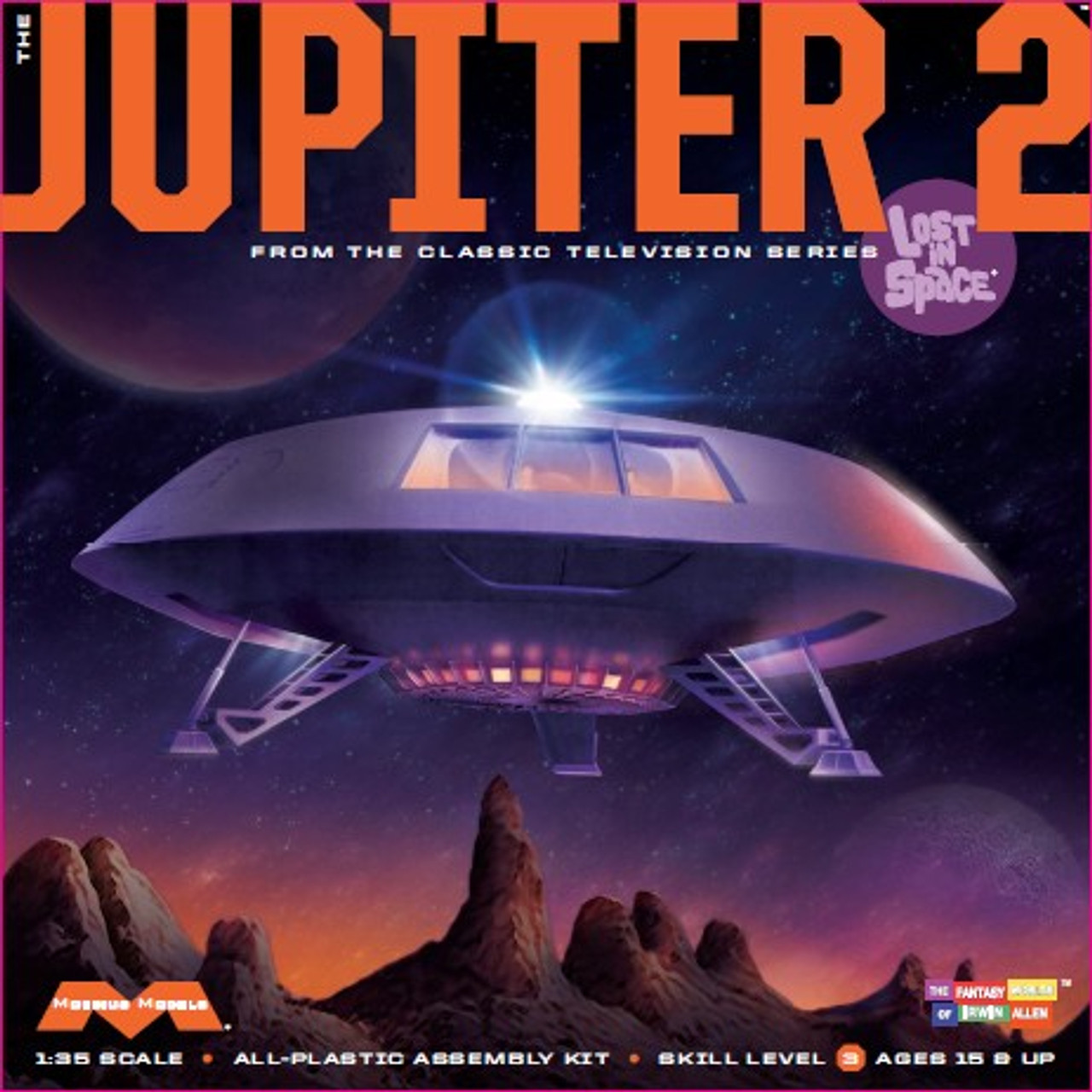 ジュピターⅡ Jupiter Ⅱロストインスペース LOST IN SPACE ジュピターⅡ Jupiter Ⅱロストインスペース LOST IN SPACE