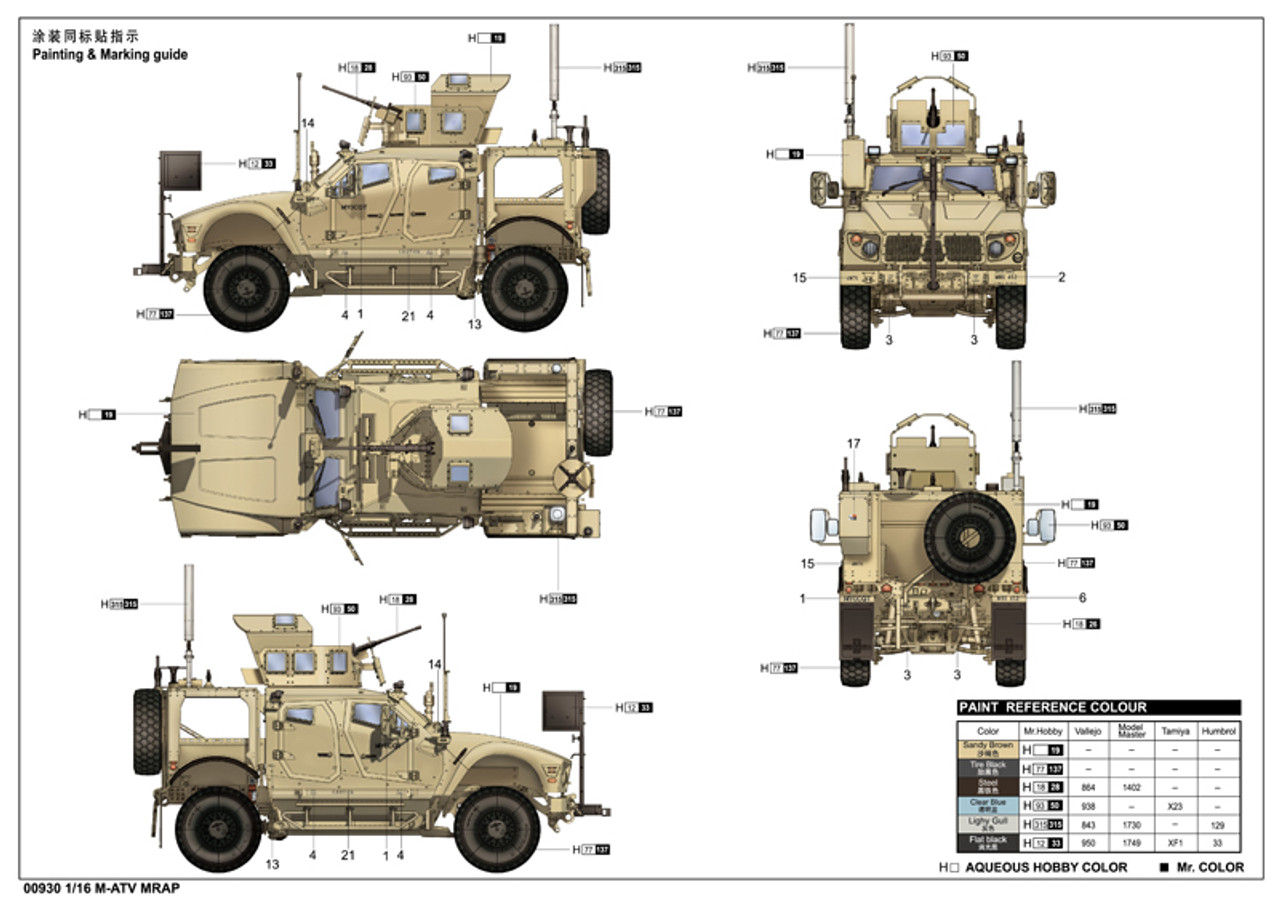 US M-ATV MRAP Vehicle 1/16 Trumpeter