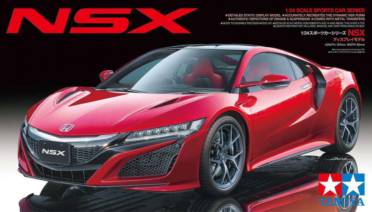 LB-Works Honda NSX Wide Body Kit for Tamiya NSX