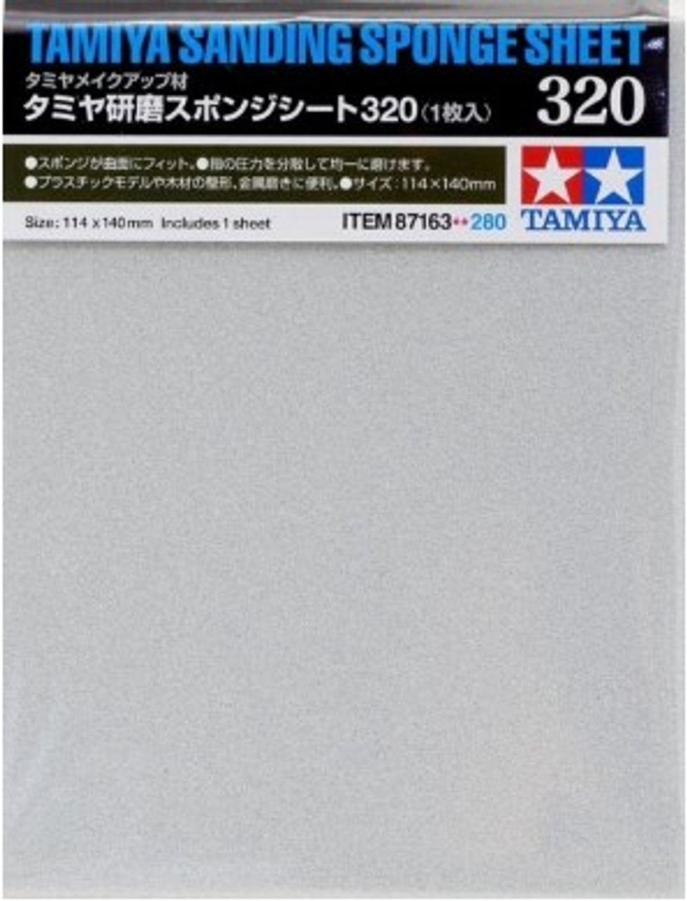 Sanding Sponge Sheet 4.5x5.5 (5mm thick) 320 Grit Tamiya
