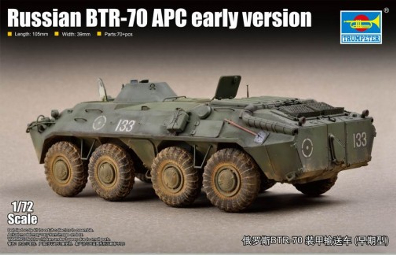 1 144 Resin Kits Russian Btr 60pb Armoured Personnel Carrier Vieted Org Vn - how to get roblox btr