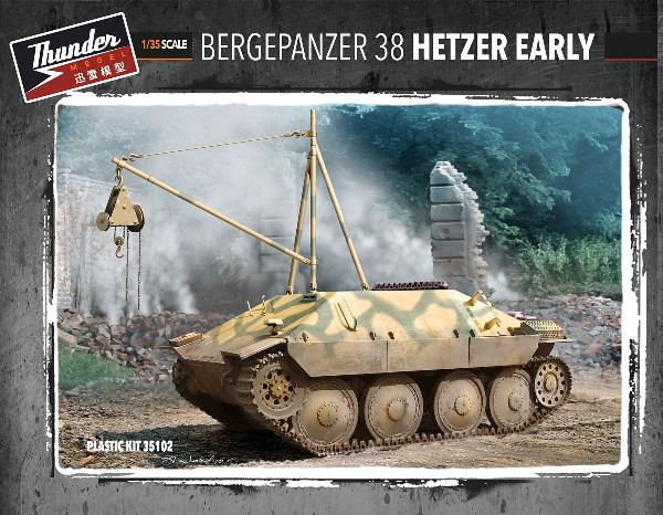 その他 Bergepanzer 38(t) Hetzer 1:35 Bergepanzer 38 Hetzer Early Recovery Vehicle 1/35 Thunder Model