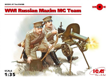 WWI Russian Maxim MG Team (2) w/MG, Weapons & Equipment 1/35 ICM