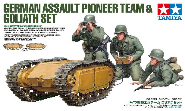 German Assault Pioneer Team (3) & Goliath Tracked Mines (2) 1/35