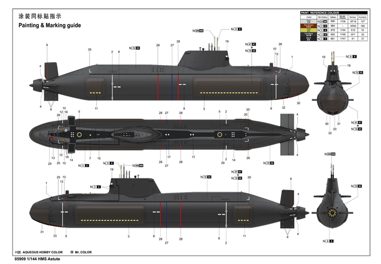 1/144イギリス海軍原子力潜水艦HMS Astute アスチュート Amazon.co.jp: 1/144 イギリス海軍原子力潜水艦HMS アスチュート
