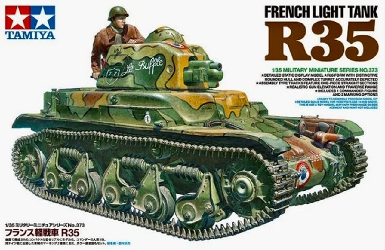 Renault R35 French Light Tank 1/35 Tamiya (TAM35373)