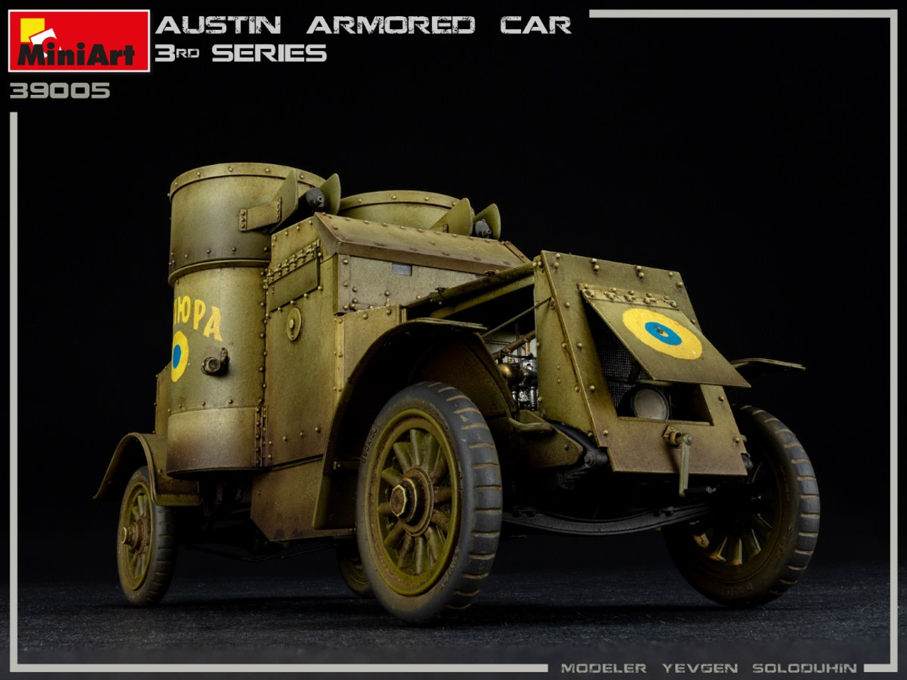 WWI Austin 3rd Series Armored Car w/Full Interior 1/35 Miniart
