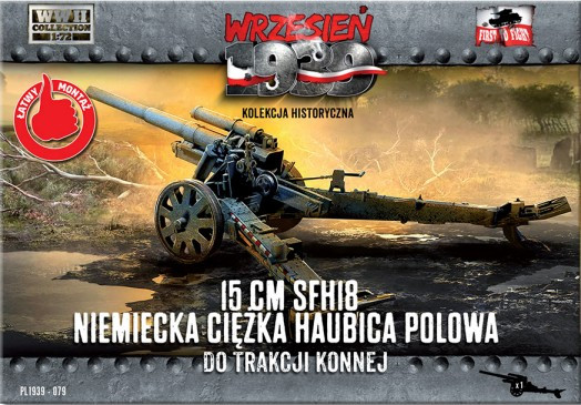 WWII 15cm sFH18 German Heavy Field Howitzer 1/72 First To Fight Models