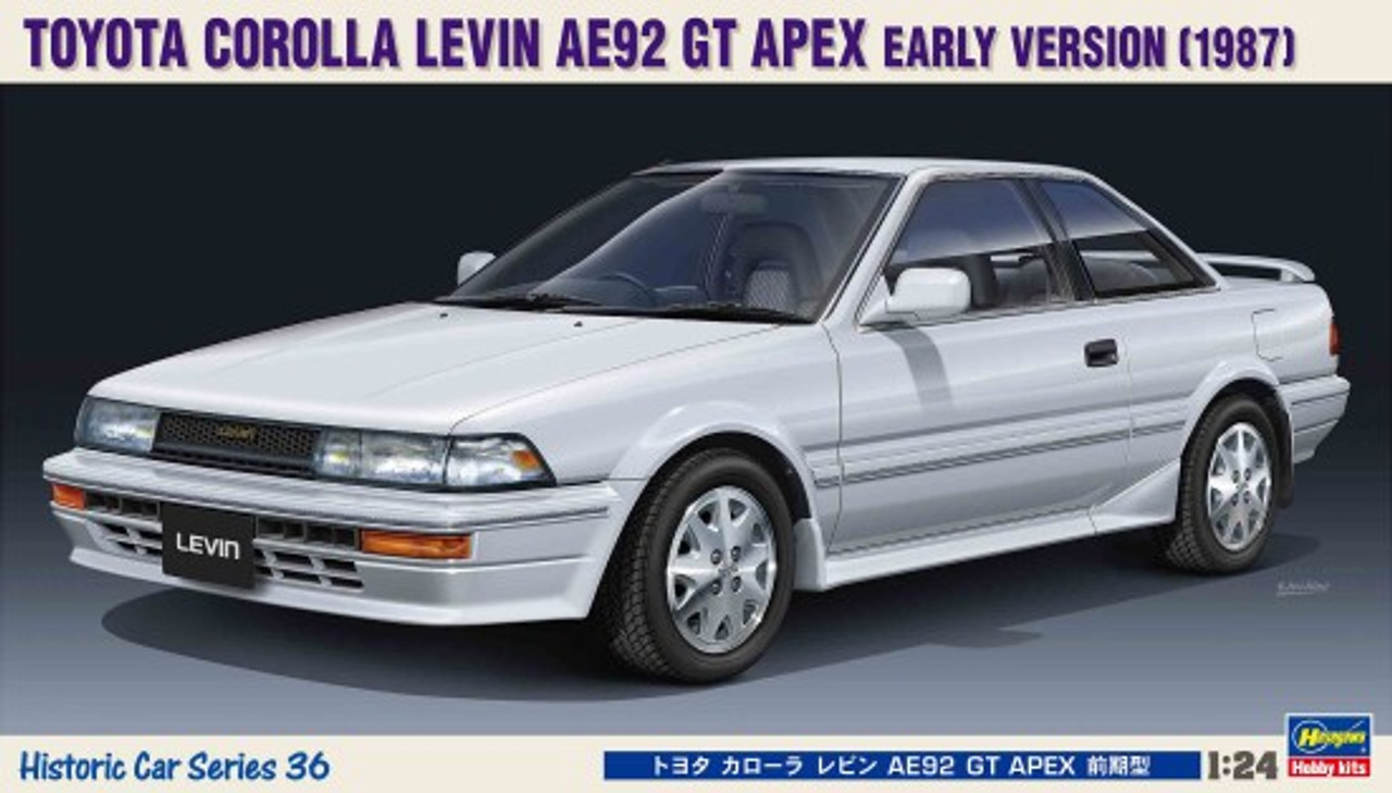 2台セットToyota COROLLA LEVIN GT-APEX Aoshima 1/24 The Model Car Kit Toyota AE86 Corolla Levin GT