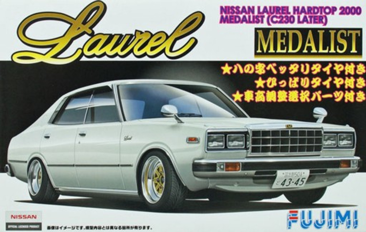 LAUREL V6 TURBO MEDALIST 1/24　エルエス Nissan Laurel 2000 Medalist 4-Door Car 1/24 Fujimi