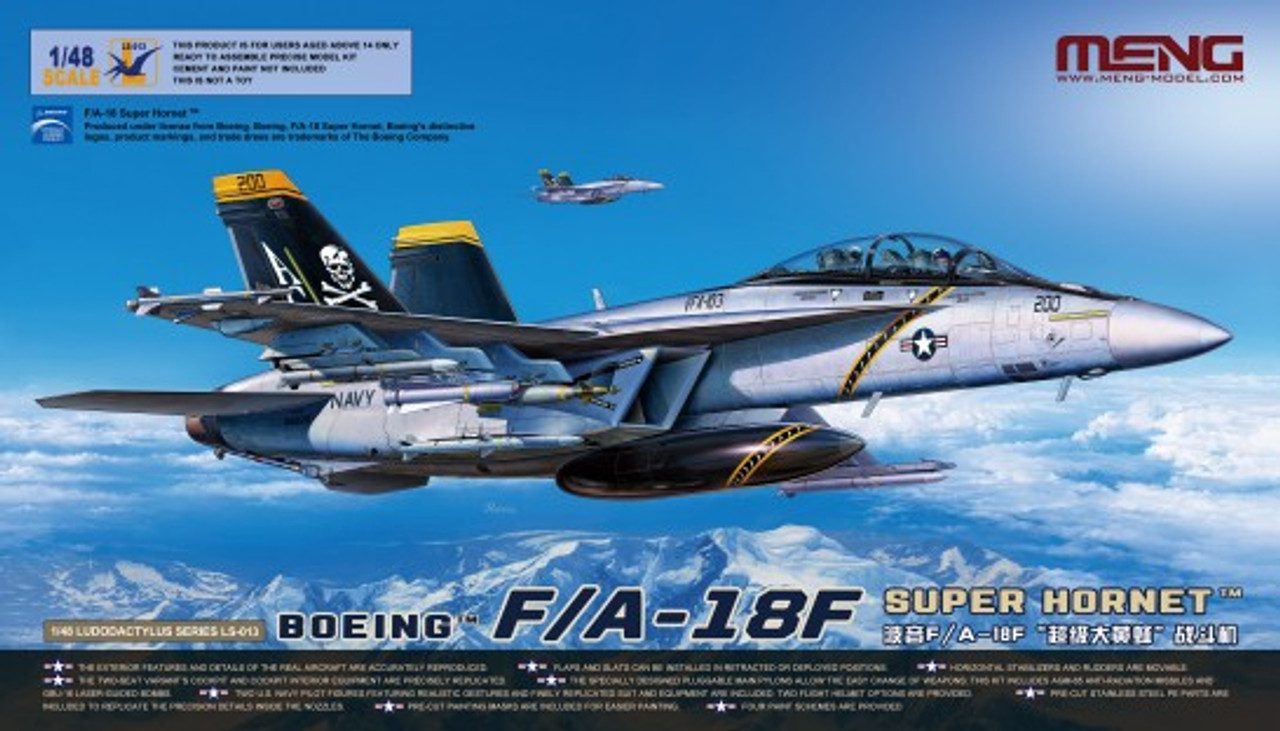 航空機・ヘリコプター 1/48 MENG F/A-18F F/A-18F Super Hornet Fighter 1/48 Meng Models