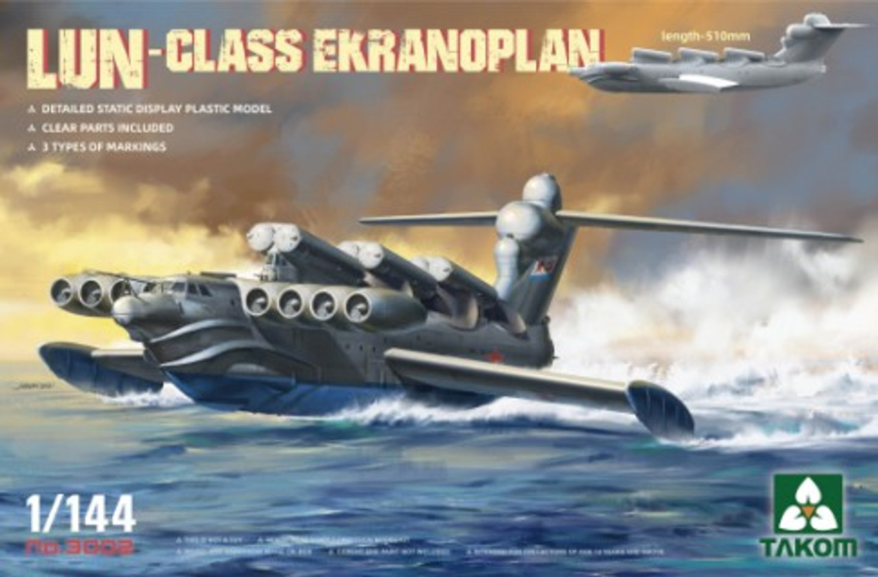 TAKOM ルン級エクラノプラン EKRANOPLAN 1/144 Soviet LUN Class Ekranoplan Aircraft 1/144 Takom