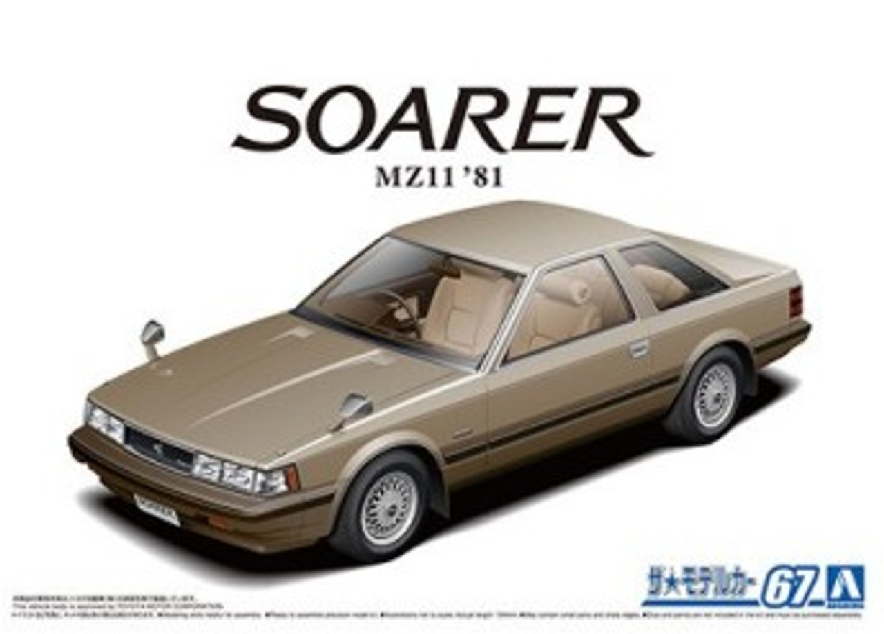 1981 Toyota Soarer 2800 GT 2-Door Car 1/24 Aoshima