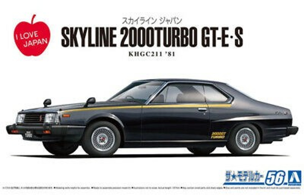 1981 Nissan Skyline HT2000 Turbo GT-E-S 2-Door Car 1/24 Aoshima