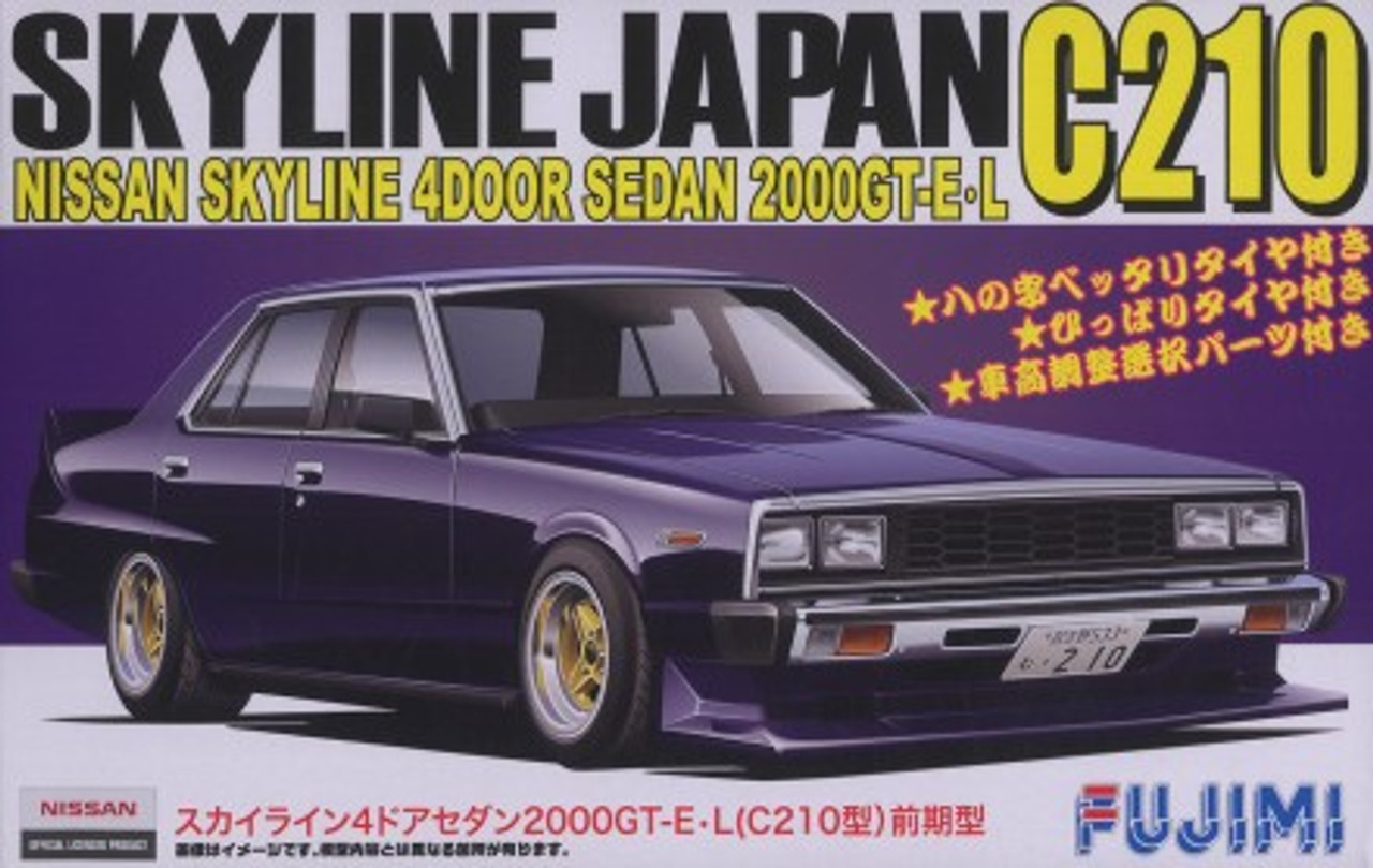 街 油彩 F50号 usafilm fj40 Sky Blue paint - Cruiser Corps
