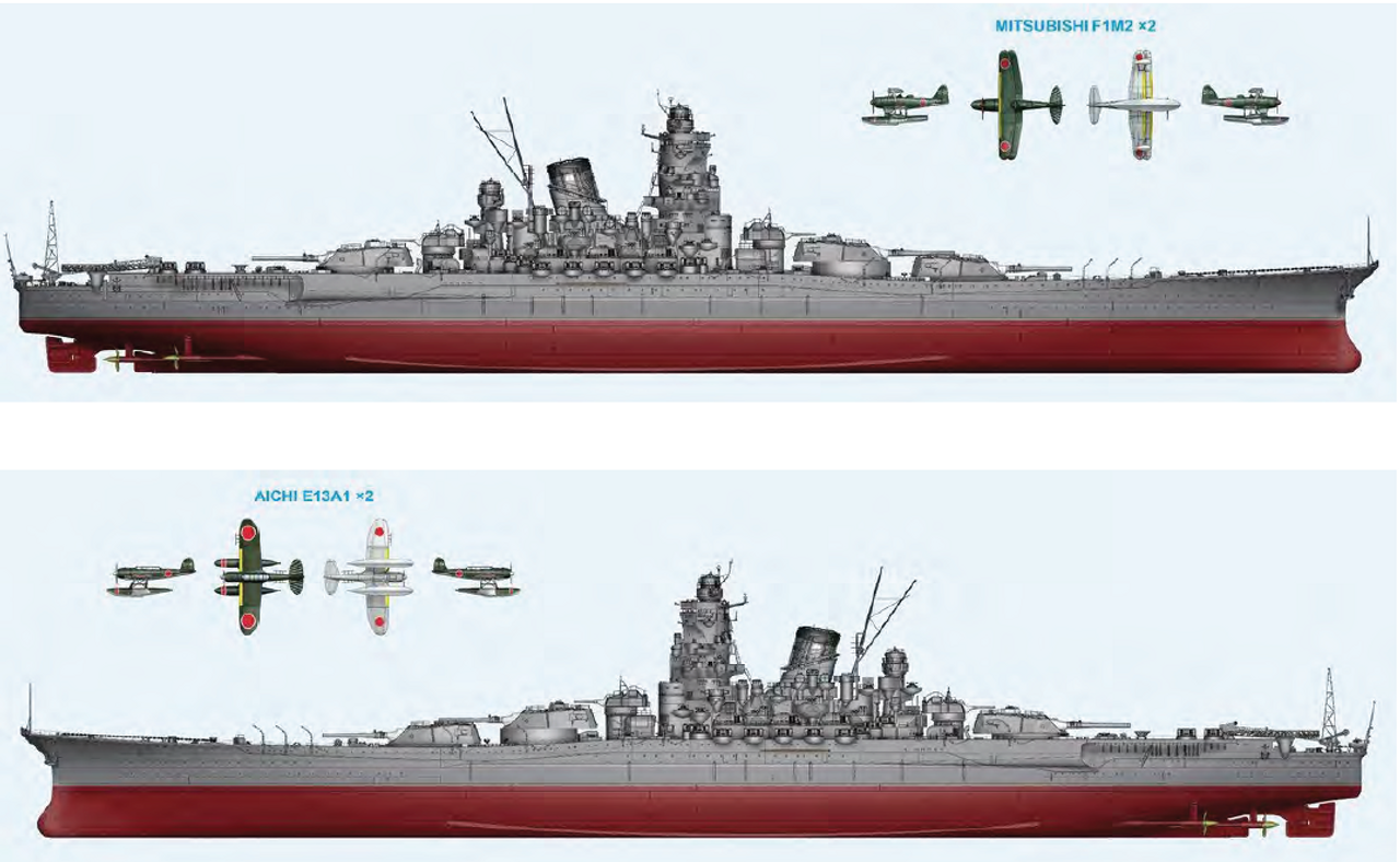 Yamato Japanese Navy Battleship (New Tool) 1/200 Gallery Models