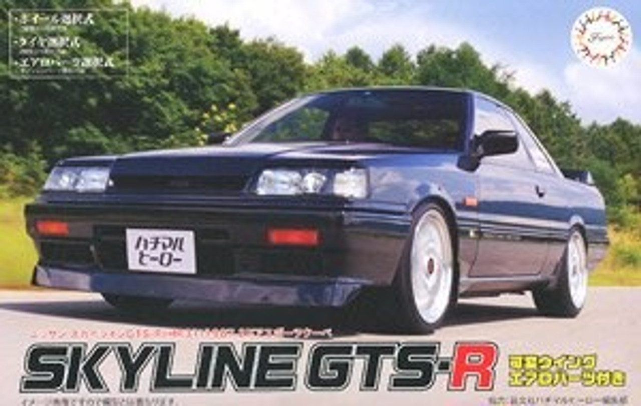 1987 Nissan Skyline GTS-R 2-Door Sports Coupe 1/24 Fujimi