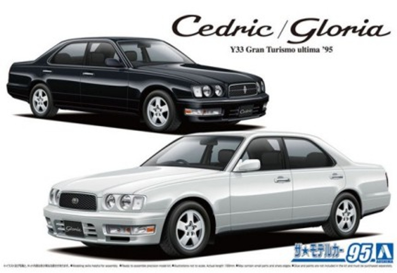1995 Nissan Y33 Cedric/Gloria Gran Turismo Ultima 4-Door Car 1/24 Aoshima