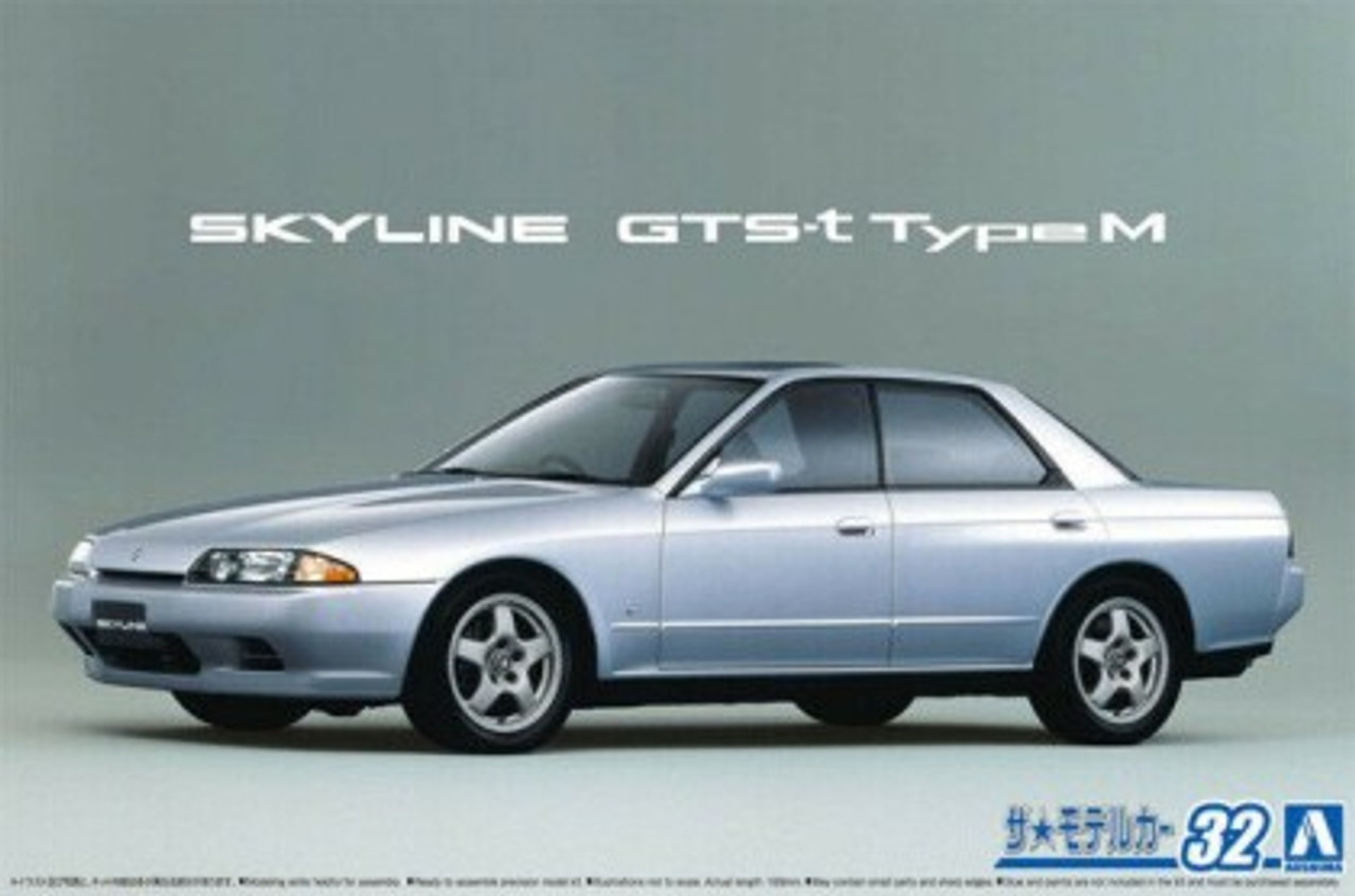 1989 Nissan Skyline GTS-t Type M 4-Door Car 1/24 Aoshima