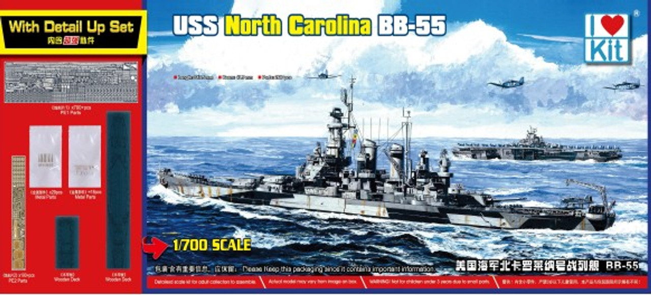 USS North Carolina BB55 Battleship w/Detail Up Set 1/700 I Love Kit