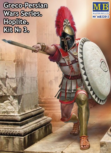 Greco-Persian Wars: Hoplite Warrior w/Spear & Shield #3 1/32 Masterbox
