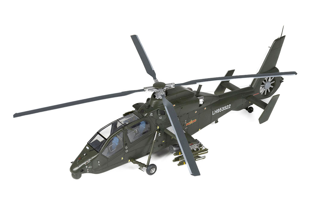 Harbin Z-19 Light Scout/Attack Helicopter 1/48 Trumpeter