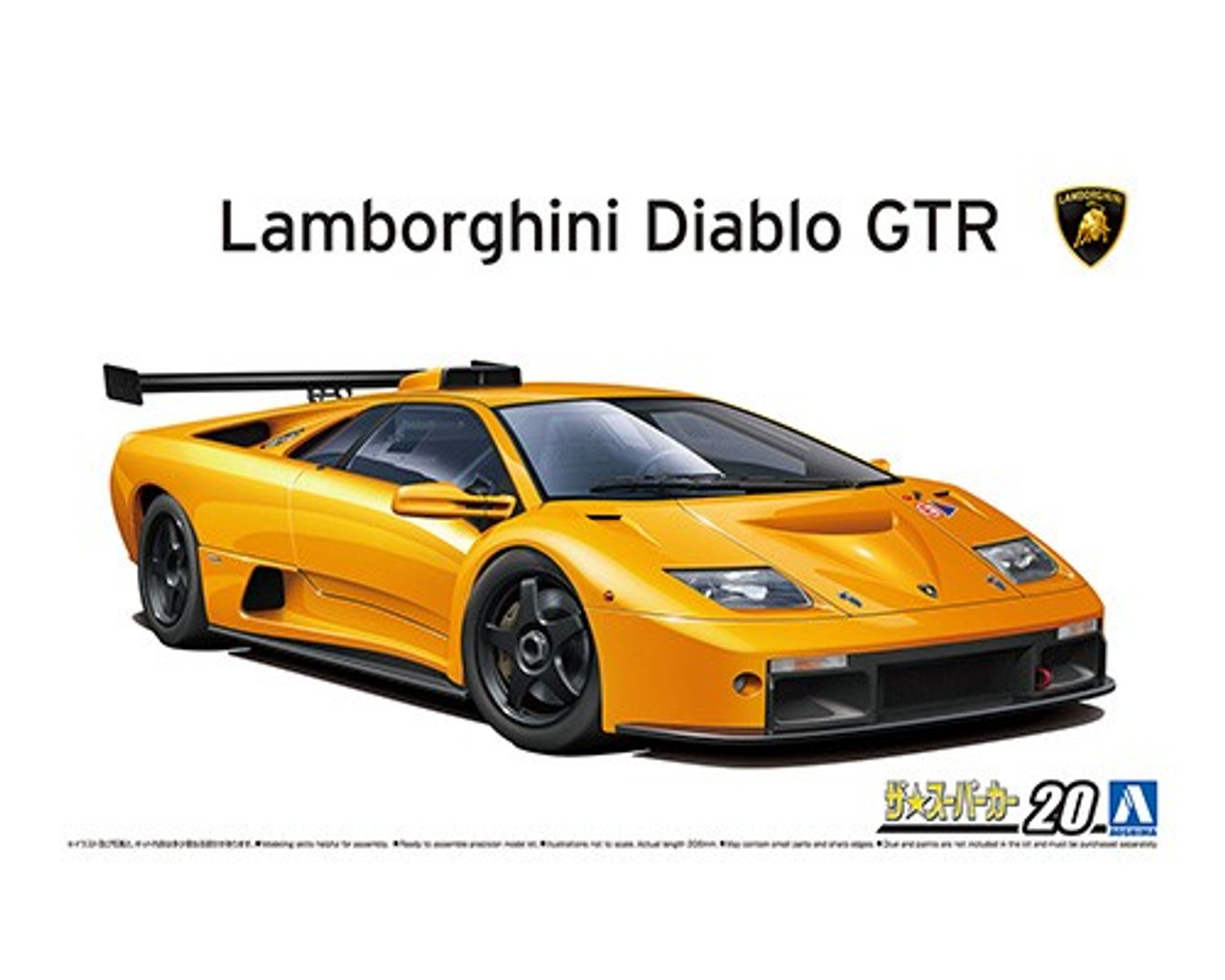 1999 Lamborghini Diablo GTR Sports Car 1/24 Aoshima