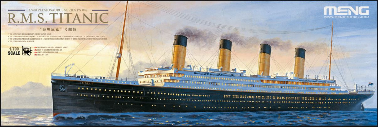 RMS Titanic Ocean Liner w/Lights (Snap) 1/700 Meng Models