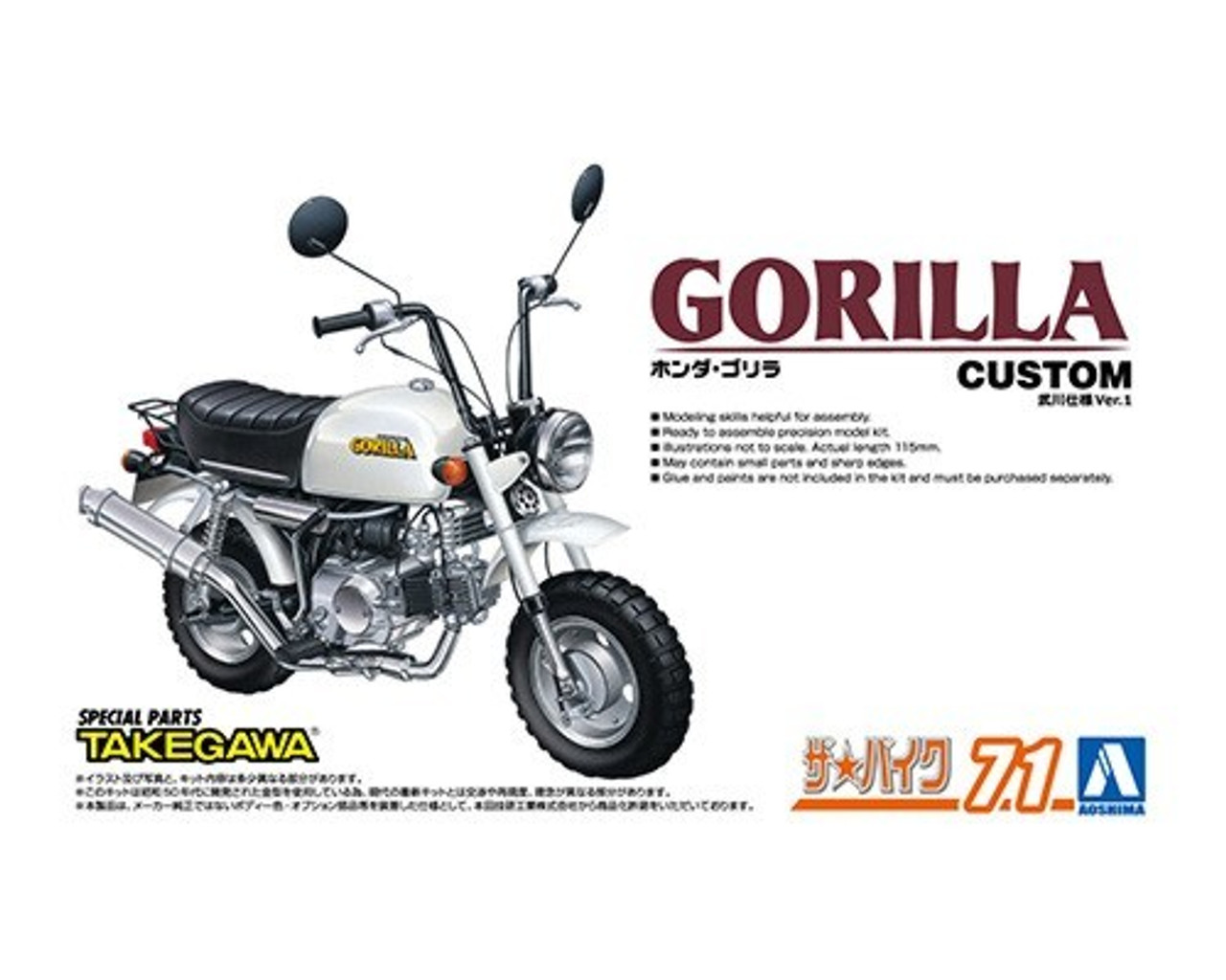 1978 Honda Gorilla Custom Takegawa Version 1 Dirt Bike 1/12