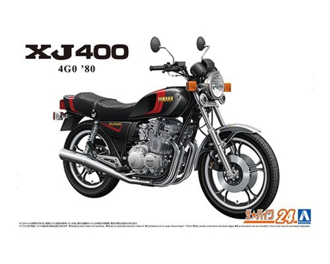 永久保証YAMAHA XJ400 E/D 分割式 42.7π PRETTY管 マフラー マフラー本体（社外）