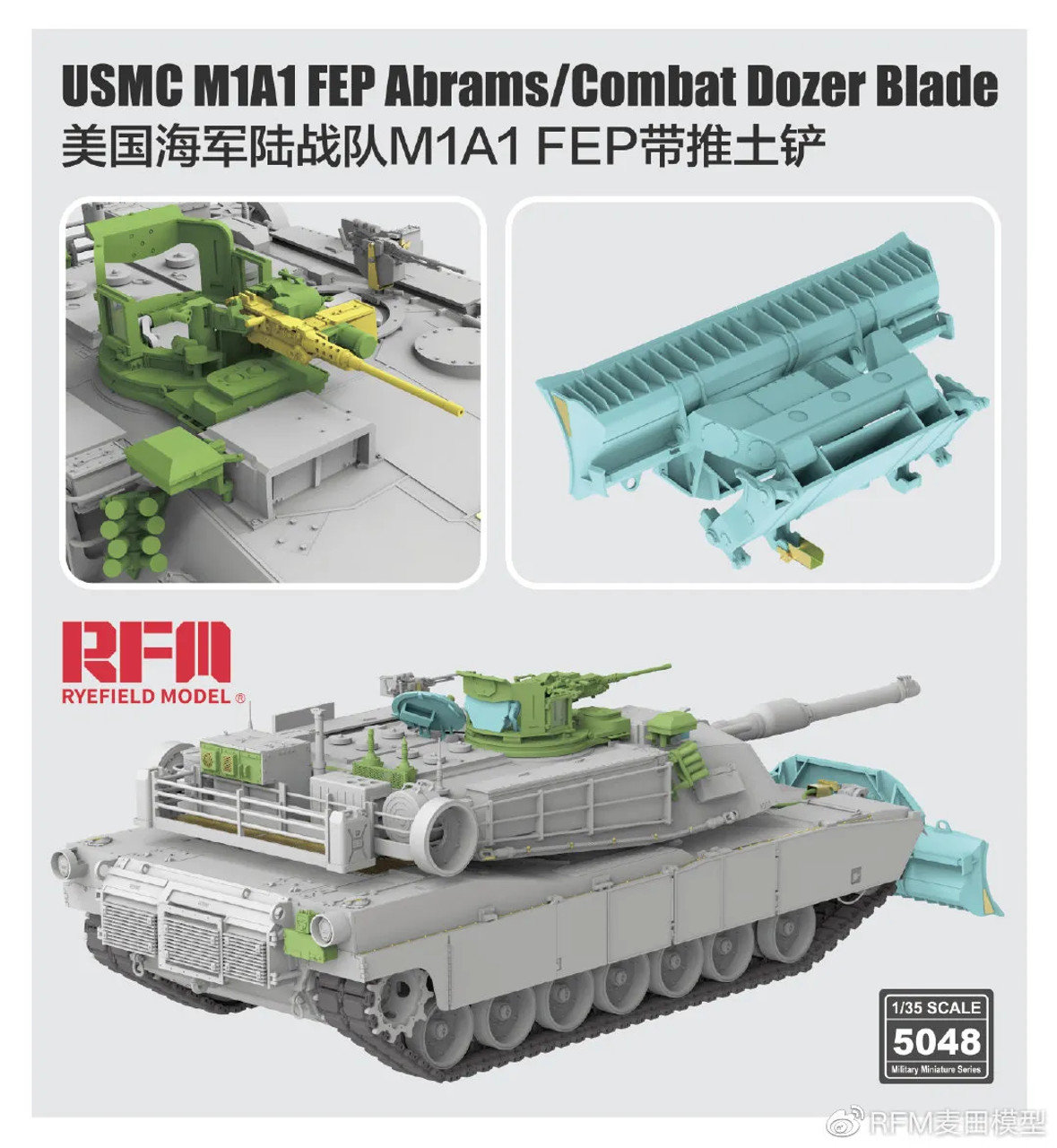 その他 1/35 DRAGON USMC M1A1 ABRAMS Dragon 1/35 scale M1A1 AIM Abrams | Finescale Modeler Magazine