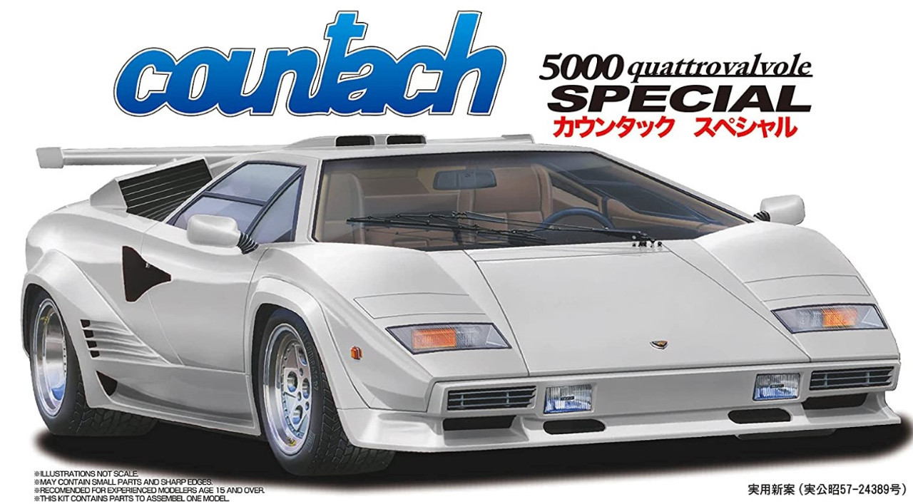 Lamborghini Countach 5000 Quattrovalvole Special Sports Car 1/24 Fujimi